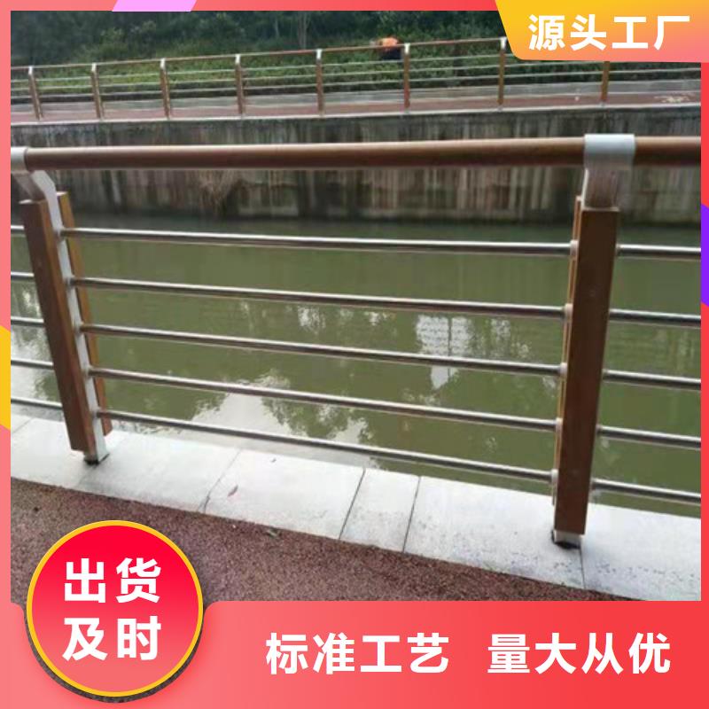 道路护栏交通防撞围栏品牌专营