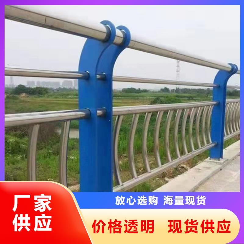 道路护栏防撞立柱无中间商厂家直销