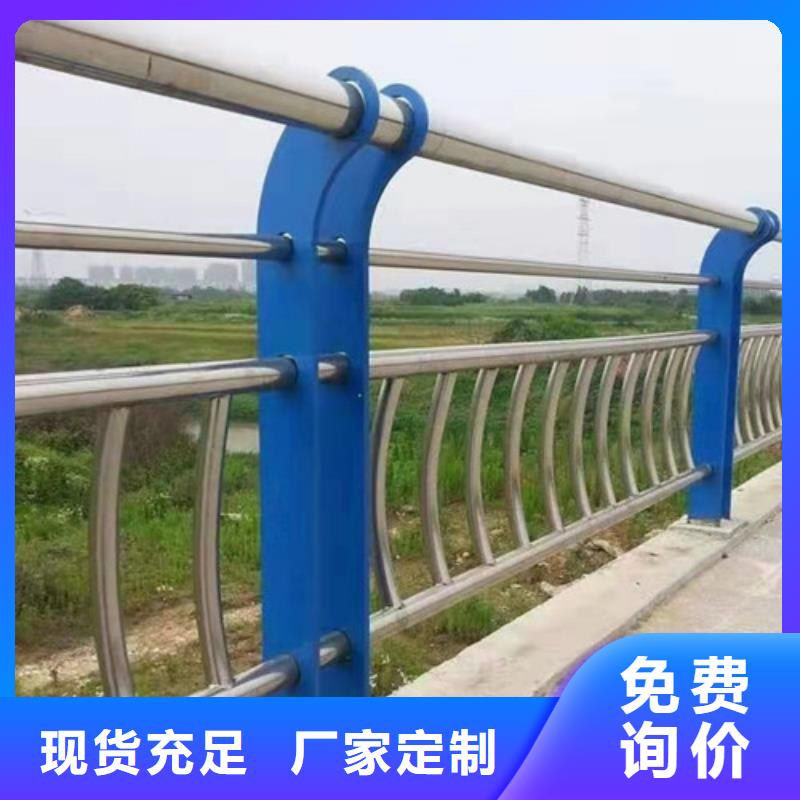 道路护栏,防撞桥梁护栏实力厂家