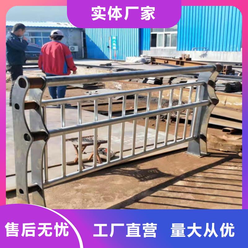 道路护栏_【城市景观防护栏】源厂供货