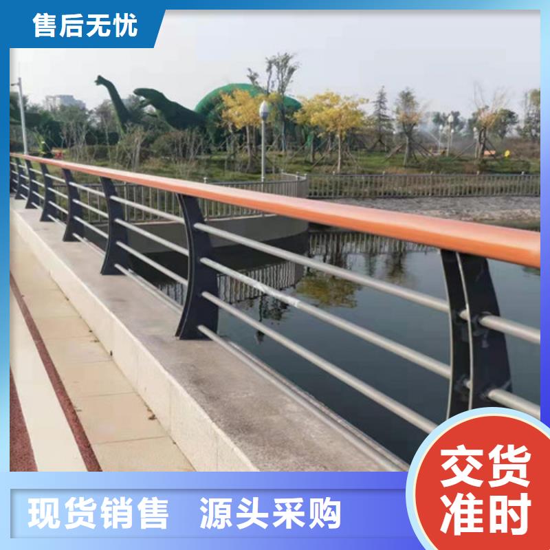 道路护栏-锌钢护栏无中间商厂家直销