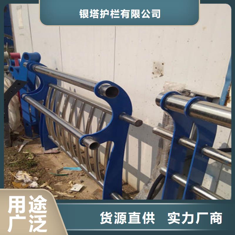 道路护栏_旋转护栏源头直供