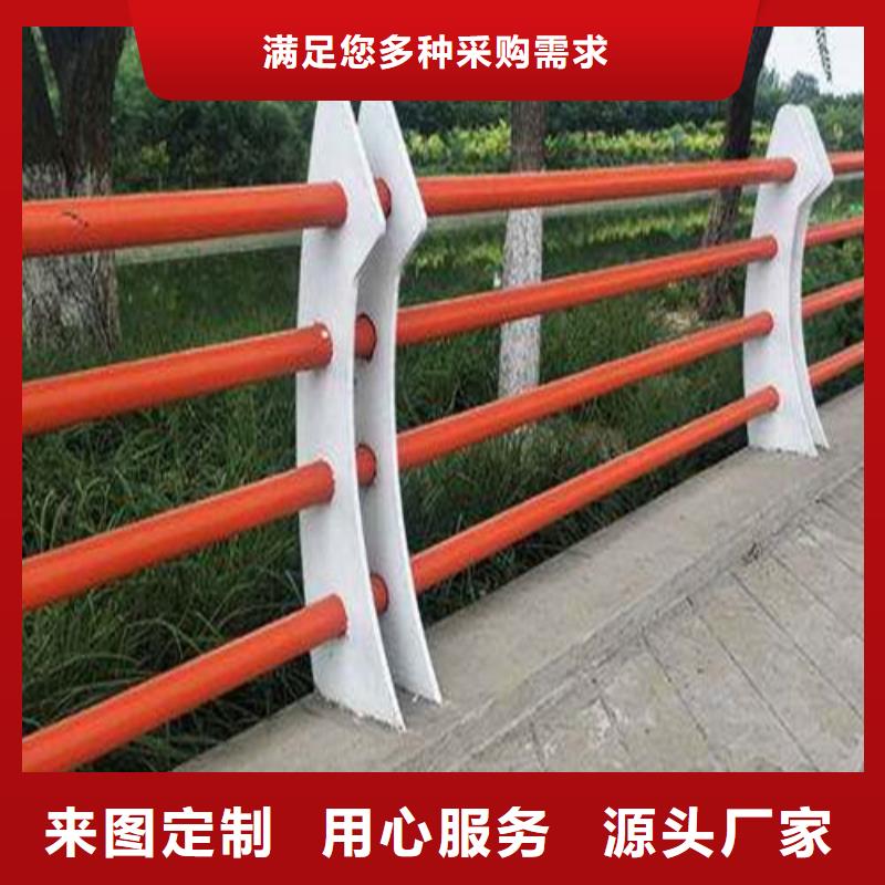 道路护栏_铝合金护栏信誉至上