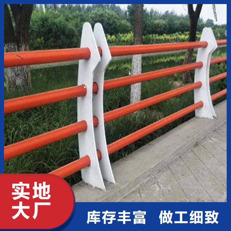道路护栏防撞护栏厂家