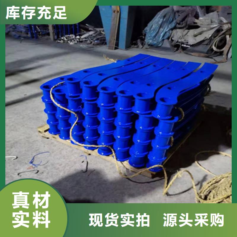 道路护栏玻璃护栏价格实惠工厂直供
