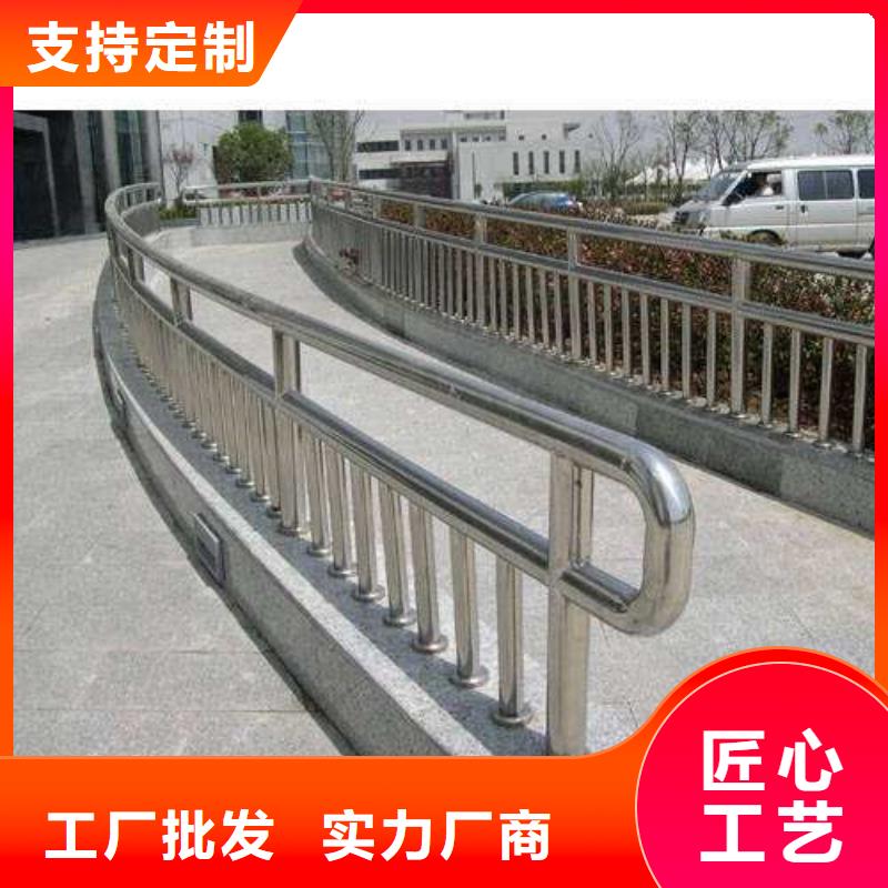 道路护栏不锈钢复合管质检严格