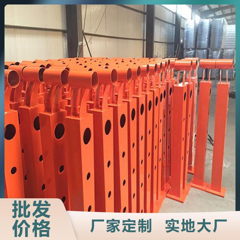 道路护栏防撞护栏厂家