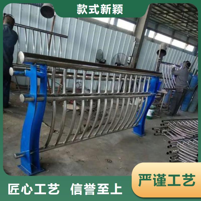 道路护栏铝合金护栏品种全