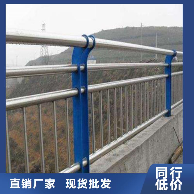 道路护栏山东不锈钢护栏定制不额外收费