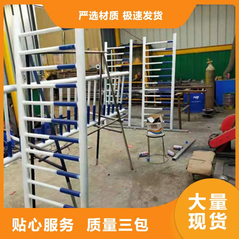 道路护栏景观护栏多种规格库存充足