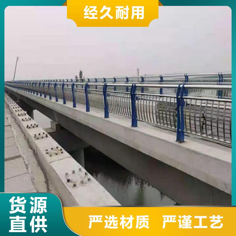 道路护栏-锌钢护栏可零售可批发