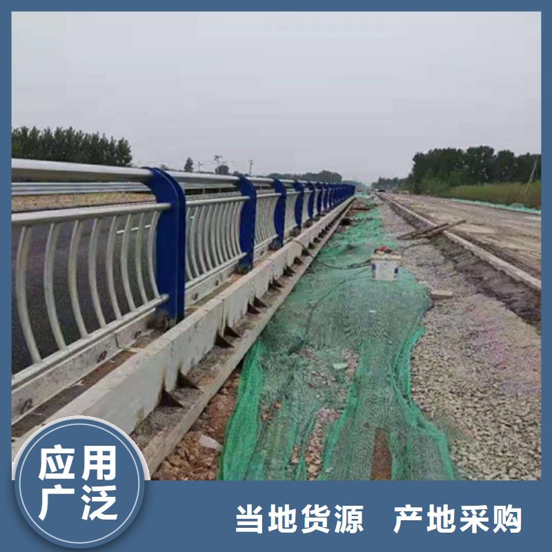 道路护栏-山东不锈钢护栏实力公司
