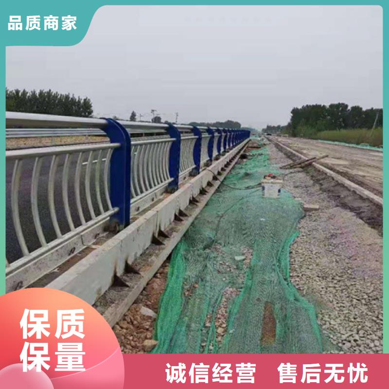 道路护栏,山东复合管护栏厂家当地货源