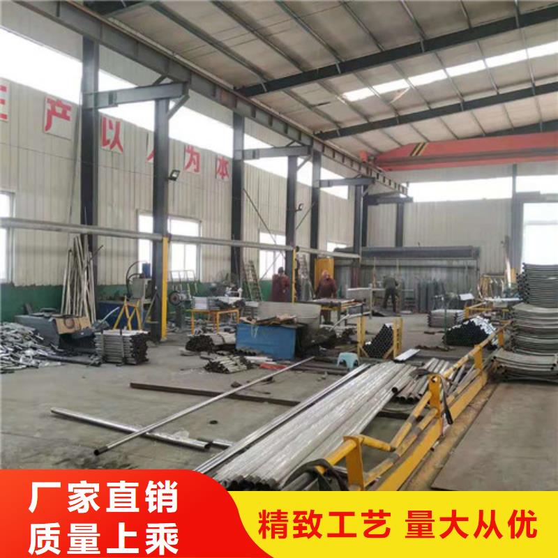 道路护栏-山东不锈钢护栏实力公司