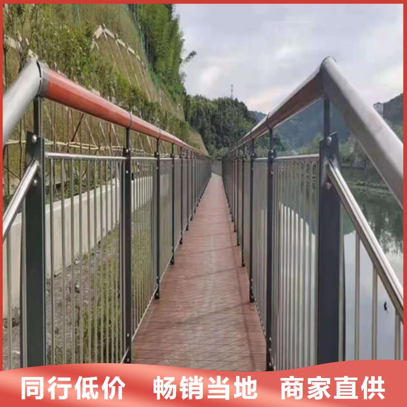 道路护栏铝合金护栏品种全