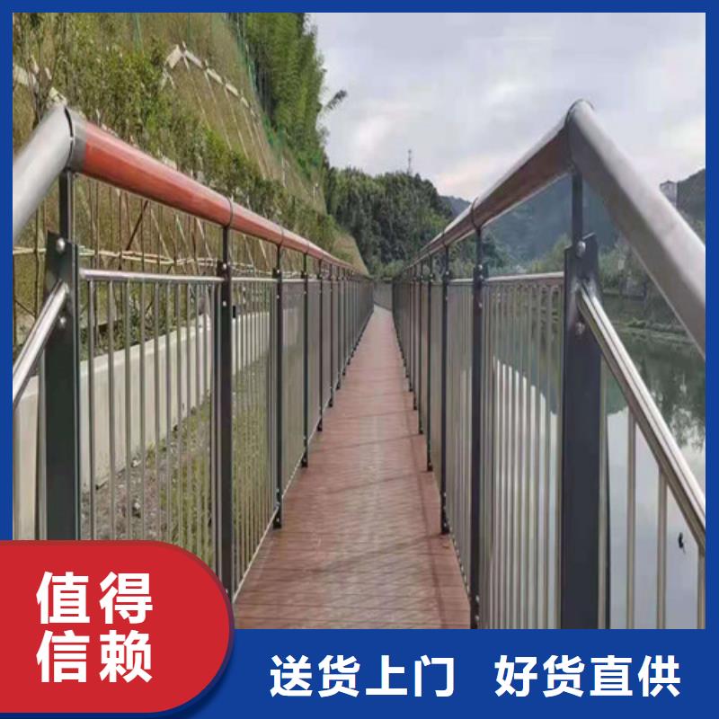道路护栏,防撞【护栏】产地源头好货