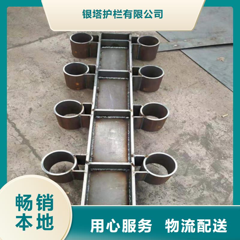 道路护栏不锈钢复合管质检严格