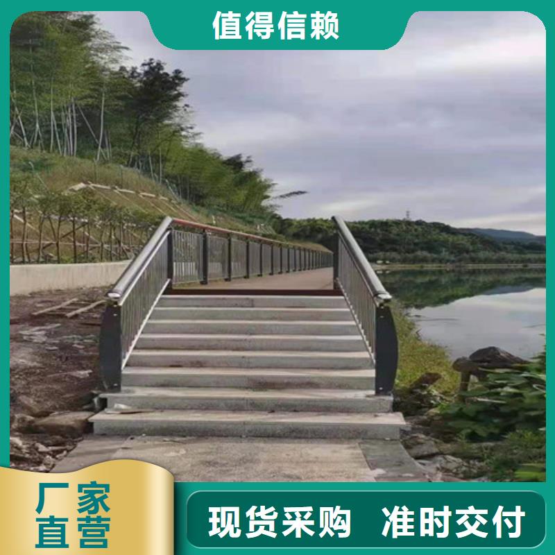 道路护栏交通防撞围栏品牌专营