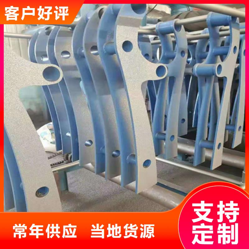 道路护栏201不锈钢复合管当日价格