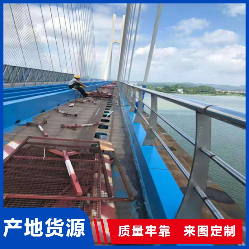道路护栏防撞护栏厂家