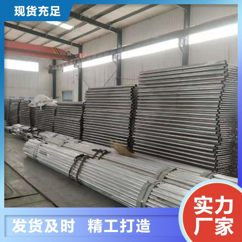 道路护栏防撞护栏厂家