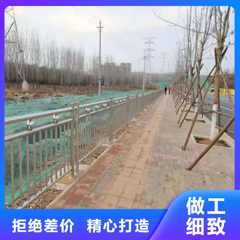 道路护栏_【波形护栏】产地源头好货