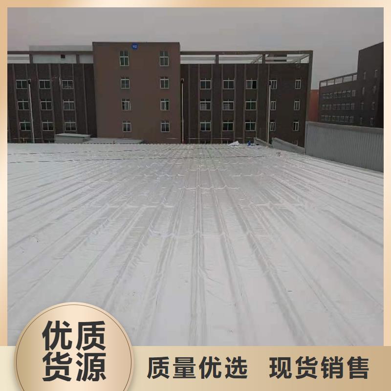 PVC防水卷材视频-PVC防水卷材-陕西省附近制造商-铜川|咸阳|汉中|西安|延安|安康|榆林