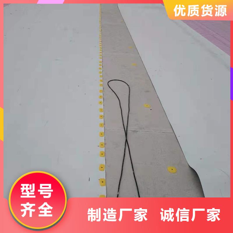 PVC防水卷材视频-PVC防水卷材_辽宁省盘锦市市场覆盖双台子|盘山|葫芦岛|大连|抚顺|鞍山|阜新|辽阳等