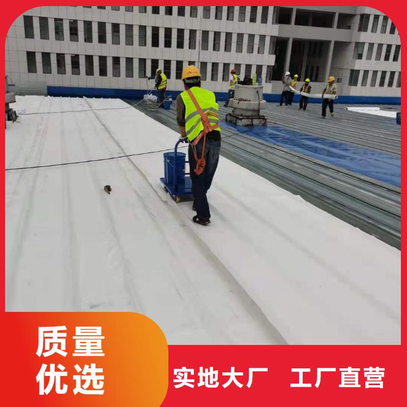 TPOPVC防水卷材质量检测