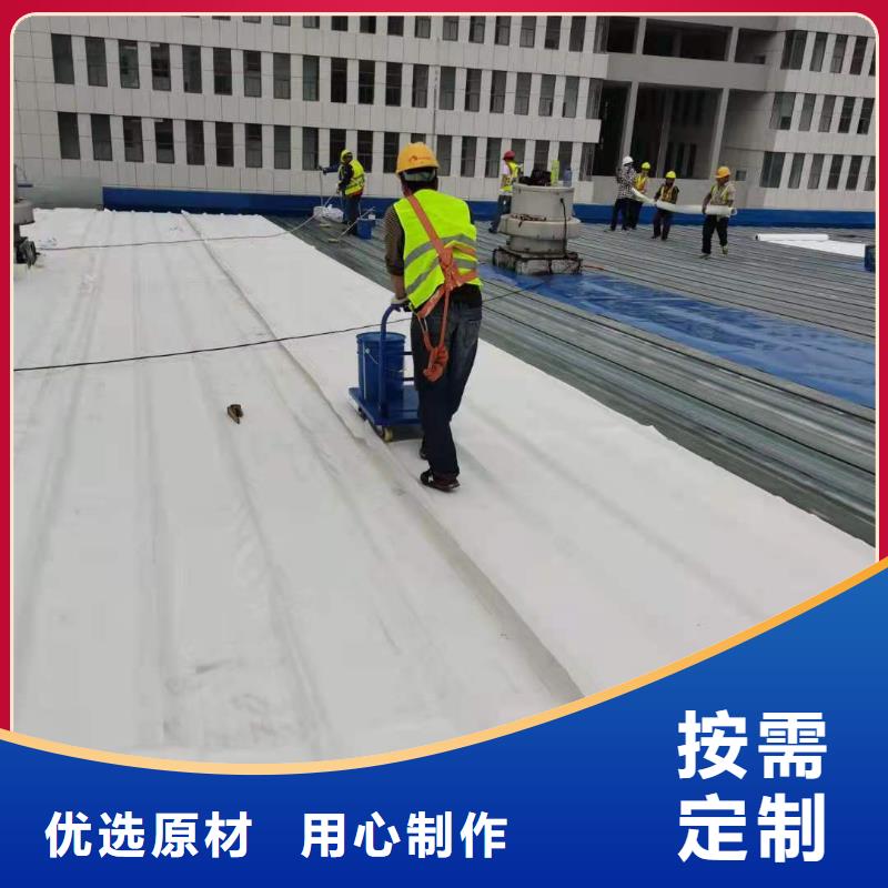 PVC防水卷材视频-PVC防水卷材-陕西省附近制造商-铜川|咸阳|汉中|西安|延安|安康|榆林