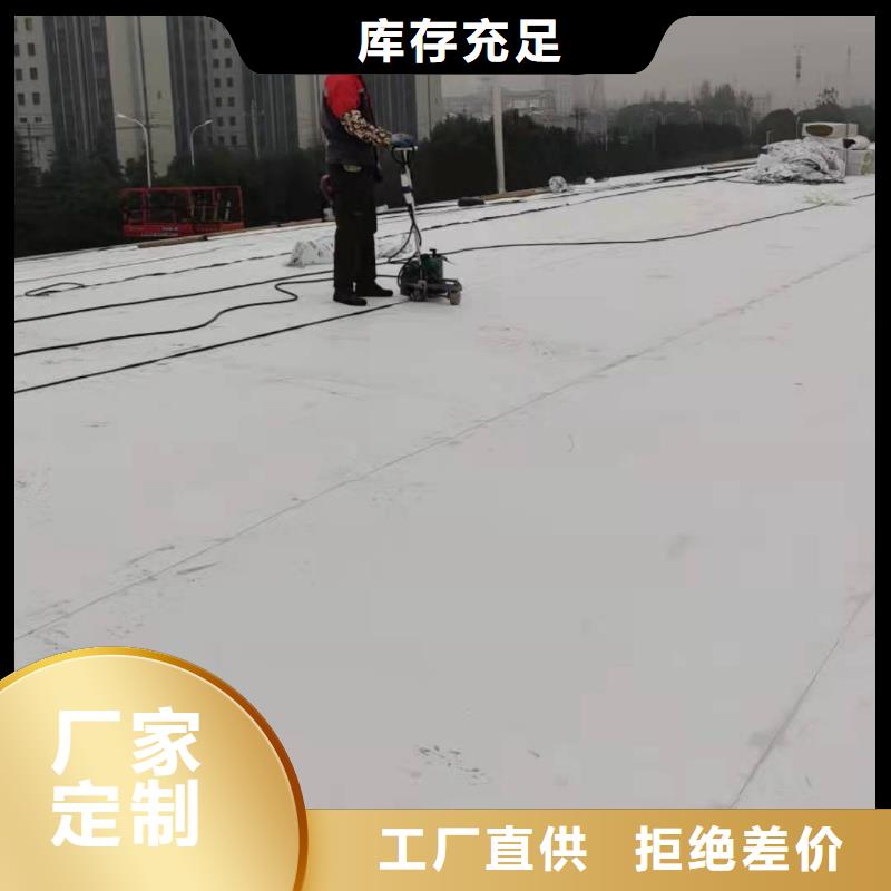 TPOTPO防水卷材制造生产销售