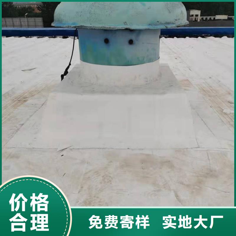 PVC防水卷材视频-直辖天津市桓禹PVC防水卷材可服务区域河东|津南|东丽|河西|武清等