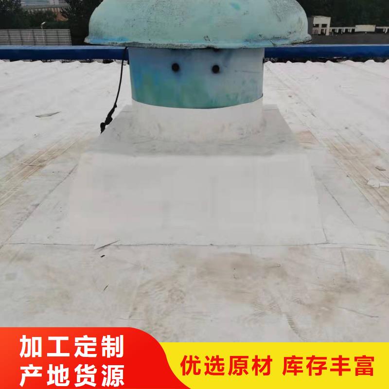 TPO-TPO防水卷材施工队精益求精