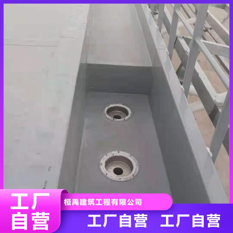 PVC防水卷材视频-直辖天津市桓禹PVC防水卷材可服务区域河东|津南|东丽|河西|武清等