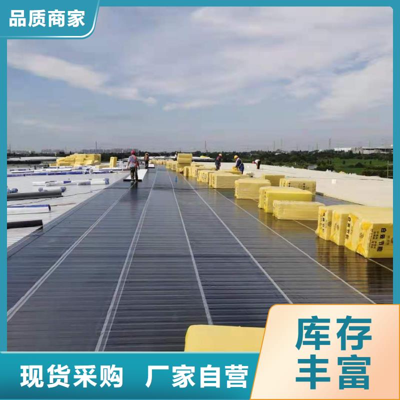 PVC防水卷材视频-PVC防水卷材_辽宁省盘锦市市场覆盖双台子|盘山|葫芦岛|大连|抚顺|鞍山|阜新|辽阳等