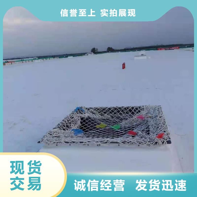 PVC防水卷材视频-PVC防水卷材_辽宁省盘锦市市场覆盖双台子|盘山|葫芦岛|大连|抚顺|鞍山|阜新|辽阳等