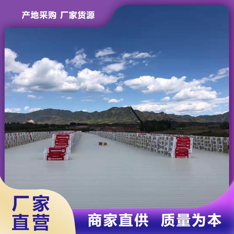 TPOPVC防水卷材工厂现货供应
