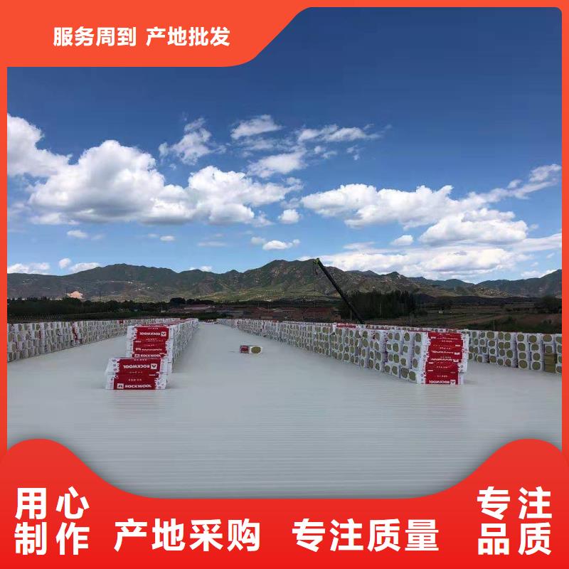 PVC防水卷材视频-PVC防水卷材_辽宁省盘锦市市场覆盖双台子|盘山|葫芦岛|大连|抚顺|鞍山|阜新|辽阳等