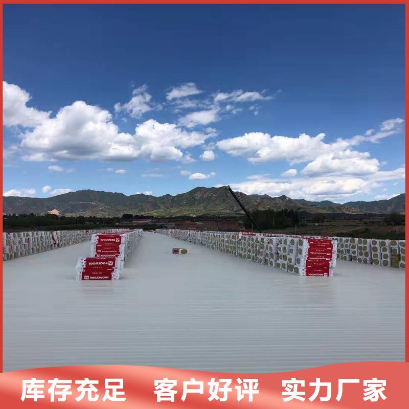 TPOTPO防水卷材品质过硬