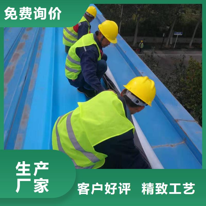 TPOPVC防水卷材施工队产地采购