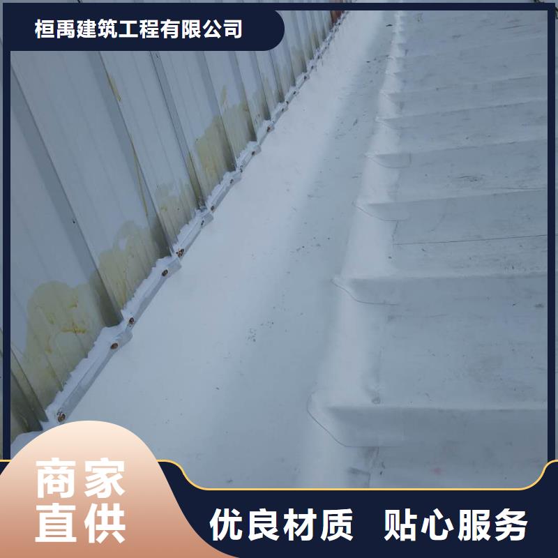 TPO-TPO防水卷材施工队精益求精