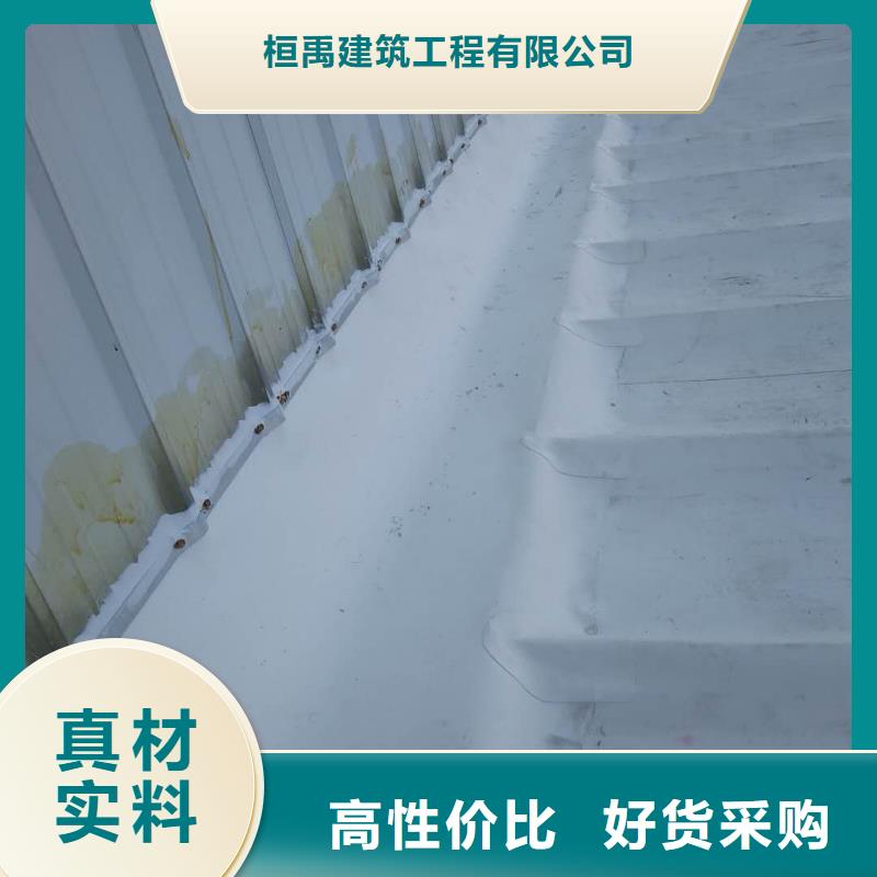 TPOPVC防水卷材工厂现货供应