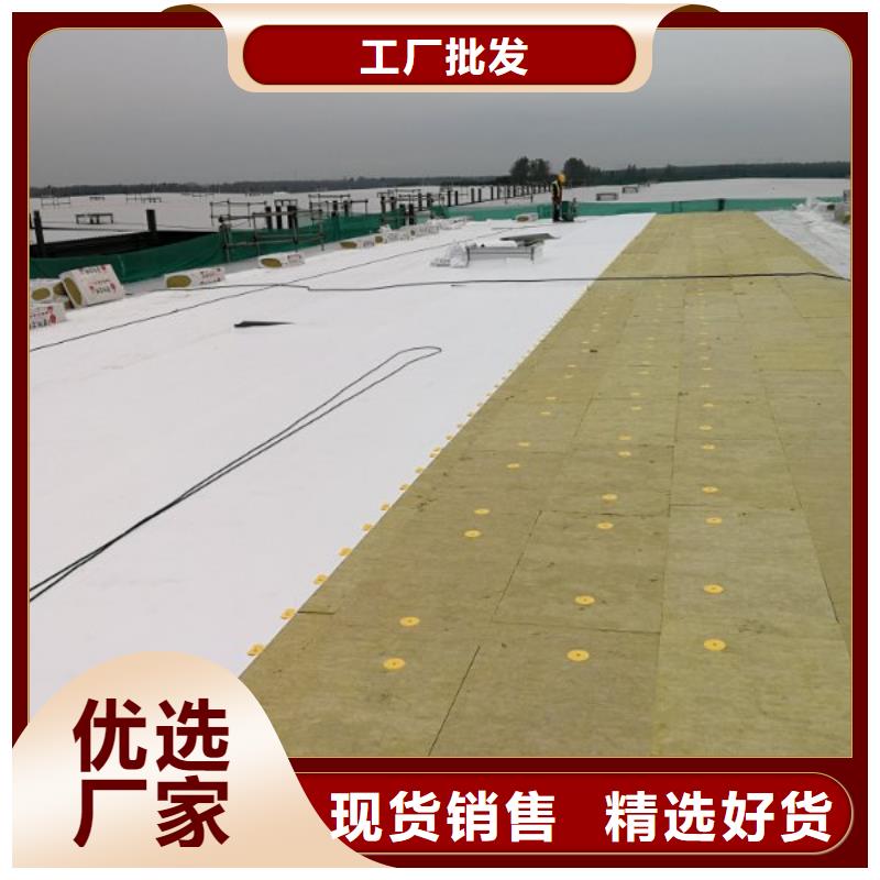 TPOPVC防水卷材质量检测