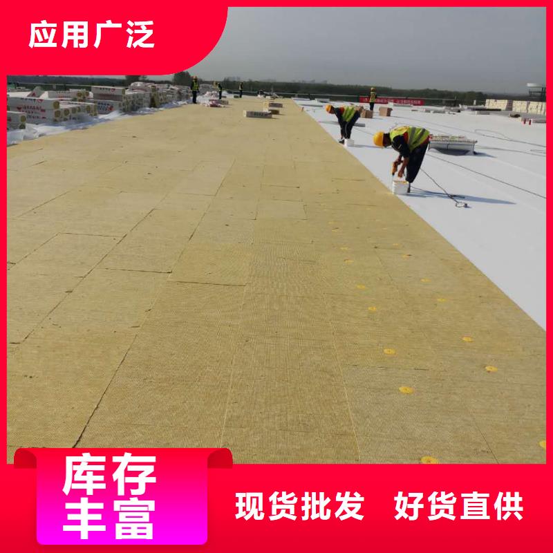 PVC防水卷材视频-PVC防水卷材-陕西省附近制造商-铜川|咸阳|汉中|西安|延安|安康|榆林