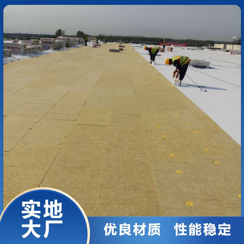 TPO,TPO防水卷材现货满足大量采购