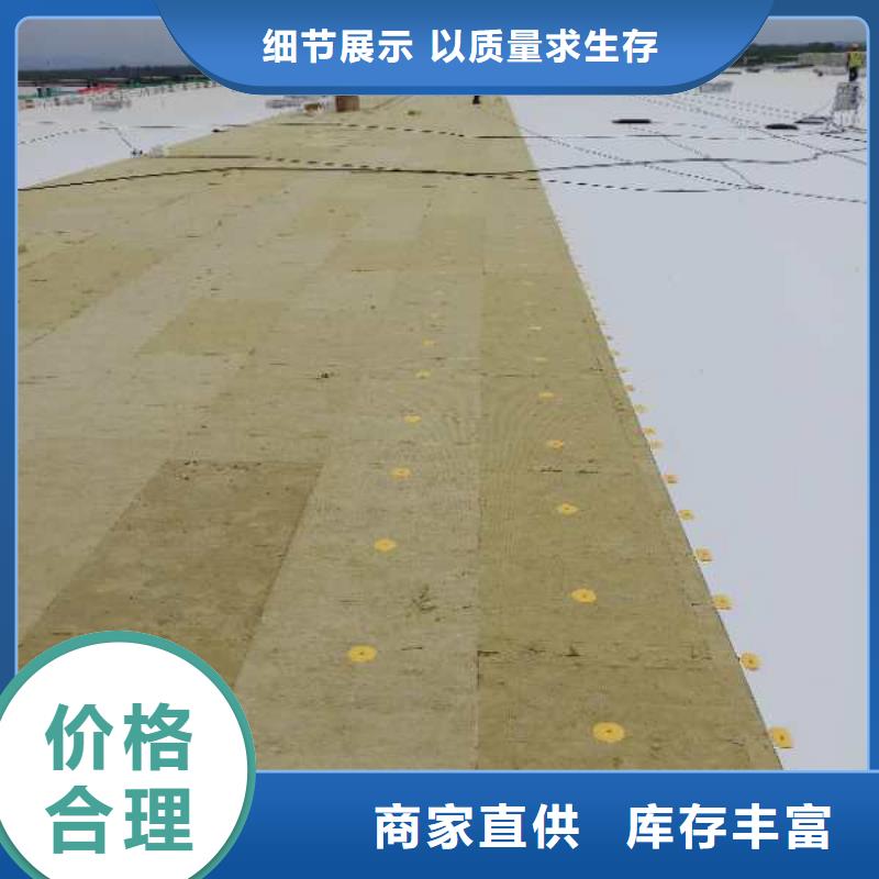 TPOTPO防水卷材制造生产销售
