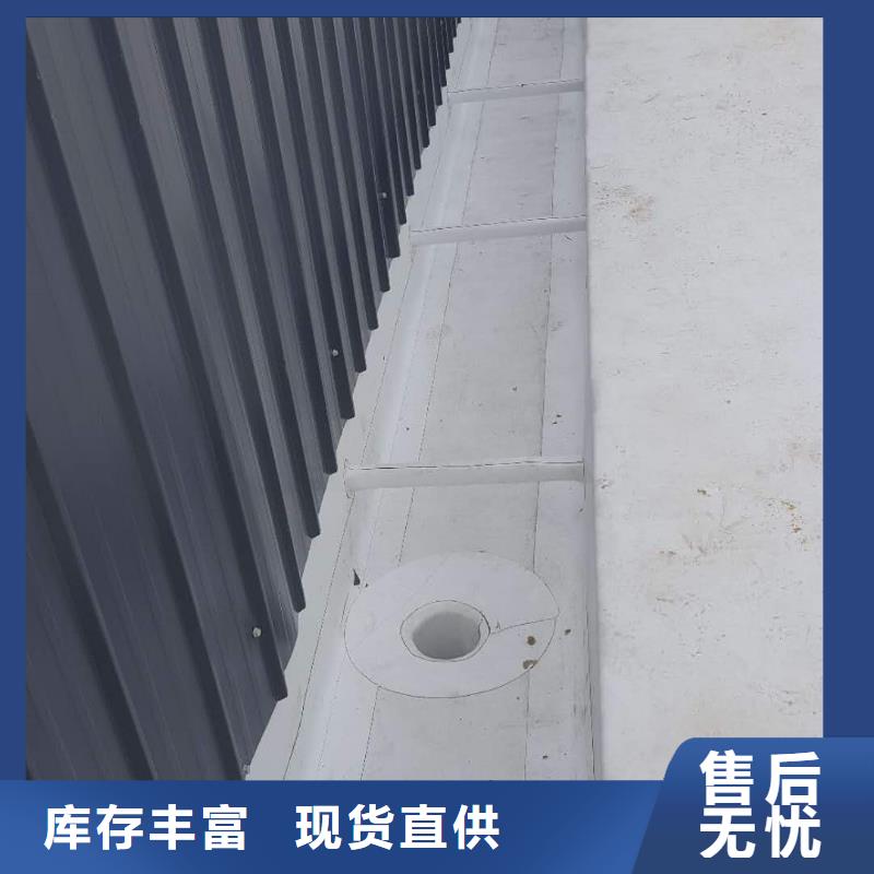 TPO_PVC防水卷材施工细节之处更加用心