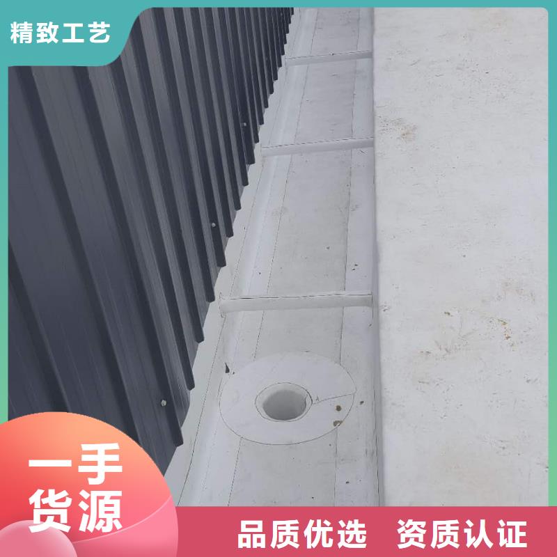 PVC防水卷材视频-PVC防水卷材-陕西省附近制造商-铜川|咸阳|汉中|西安|延安|安康|榆林