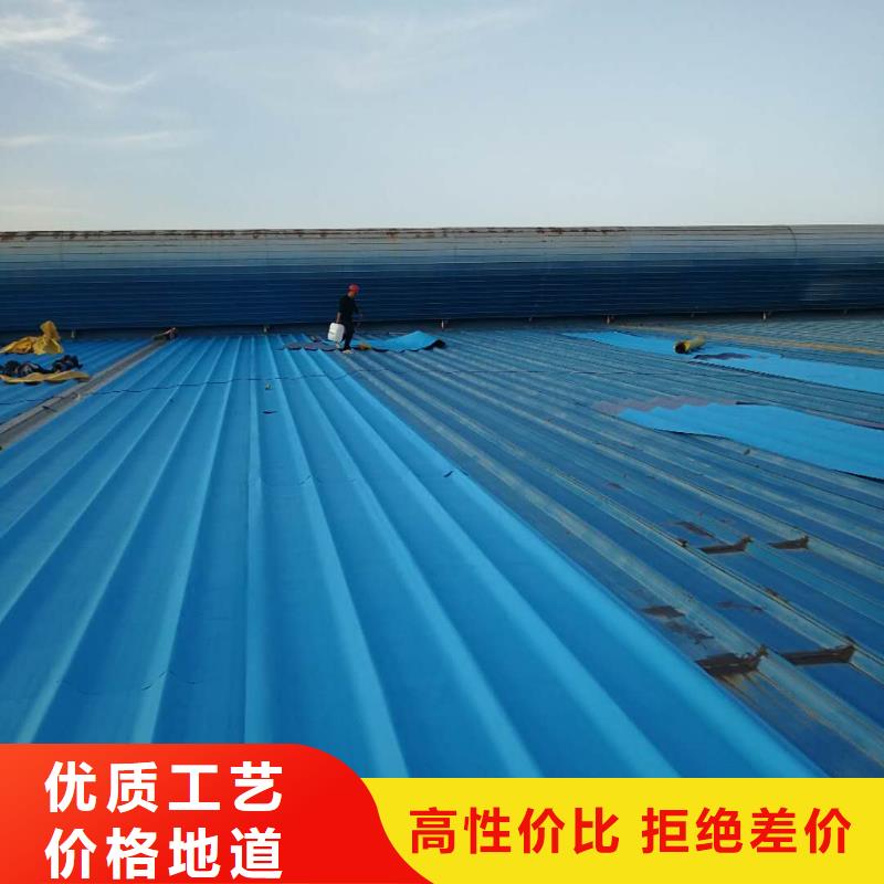 TPO_PVC防水卷材施工细节之处更加用心