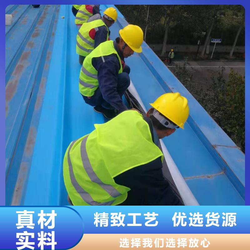 TPOTPO防水卷材制造生产销售